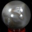 Polished Brazilian Agate Sphere #37506-1
